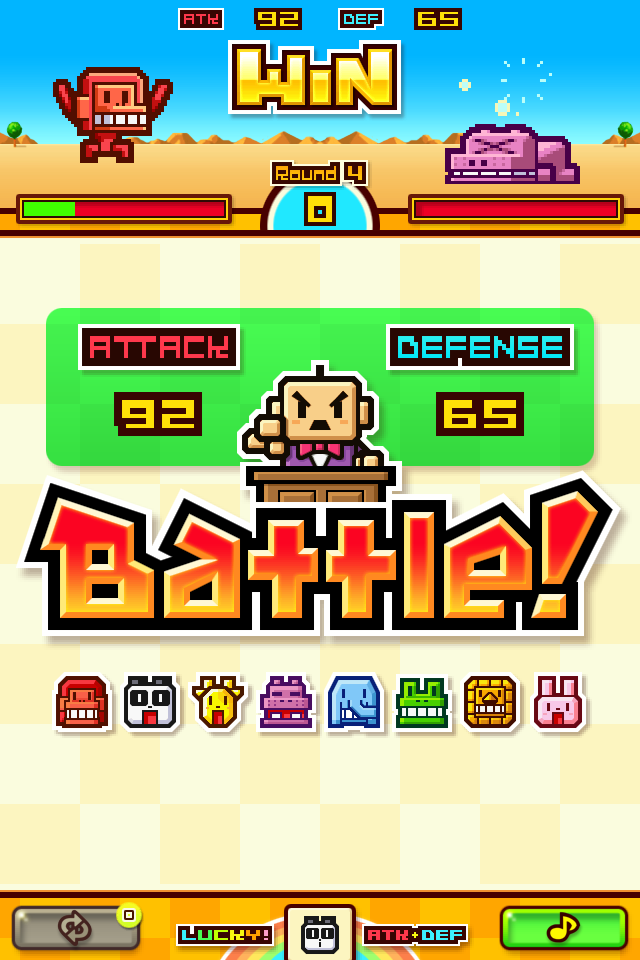 iPhone Screenshot 1
